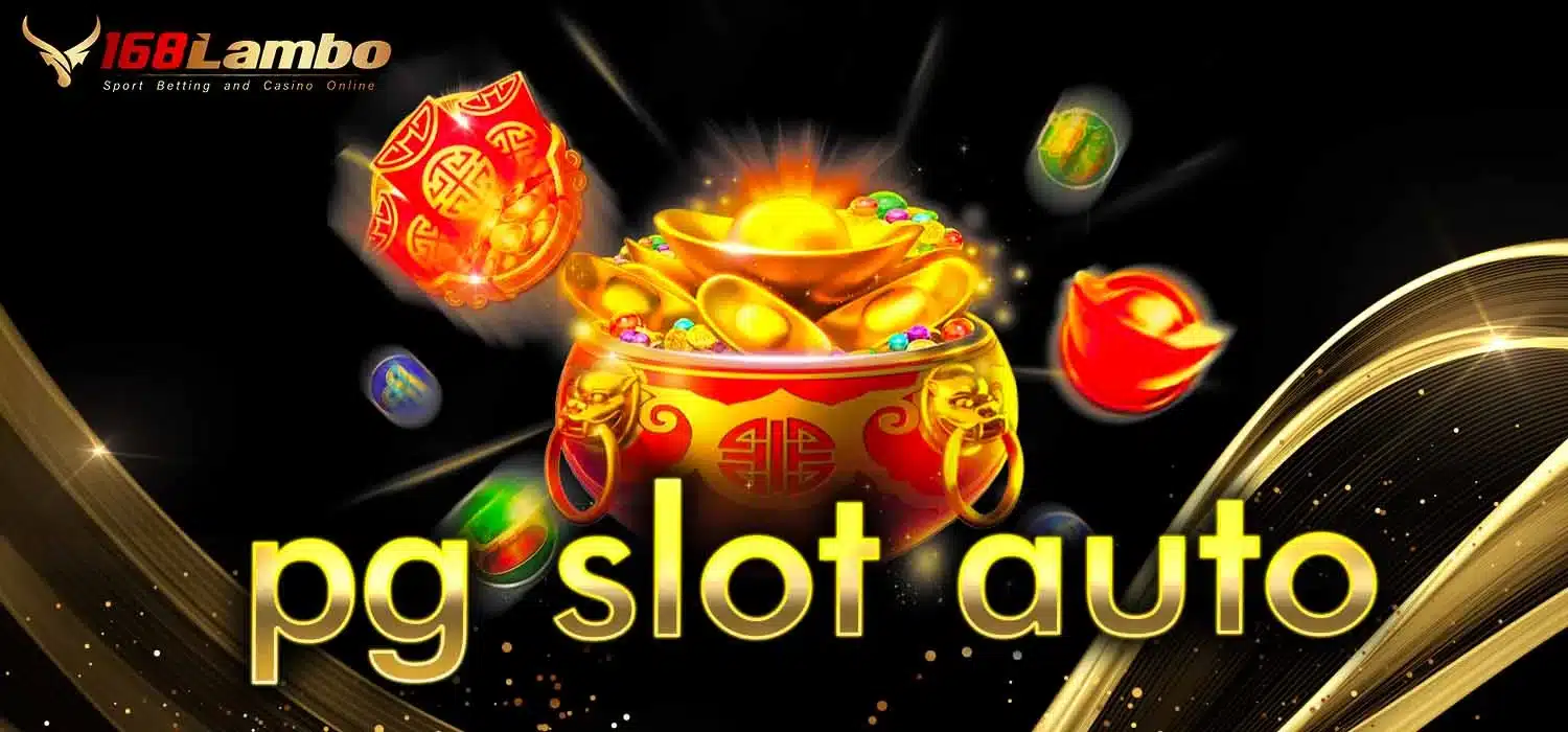 pg slot auto