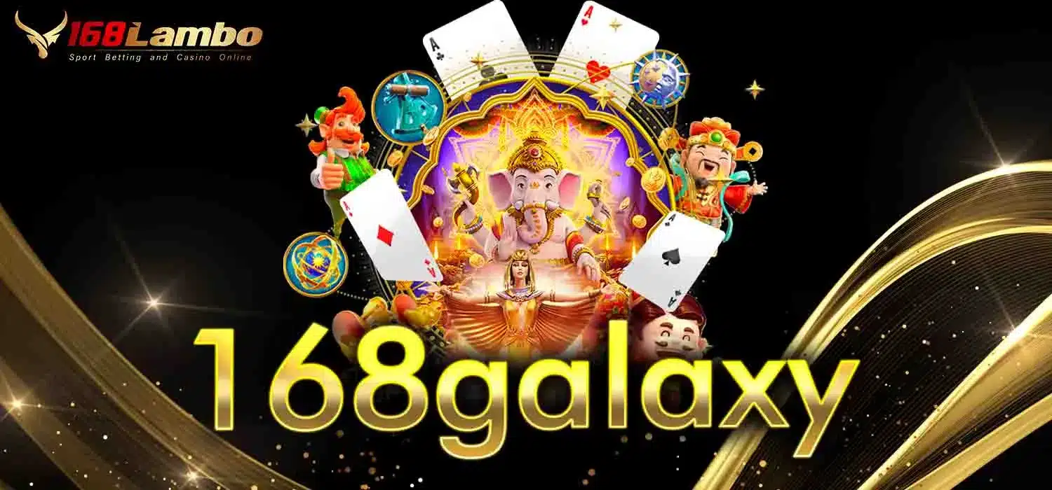 168galaxy